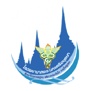 โรงพยาบาลพระนครศรีอยุธยา