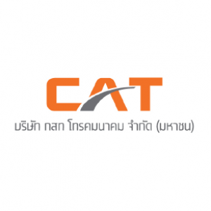 กสท โทรคมนาคม (CAT Telecom)