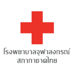 โรงพยาบาลจุฬาลงกรณ์ สภากาชาดไทย