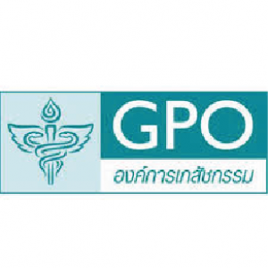 องค์การเภสัชกรรม (GPO)
