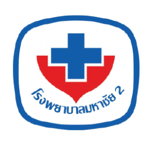 โรงพยาบาลมหาชัย