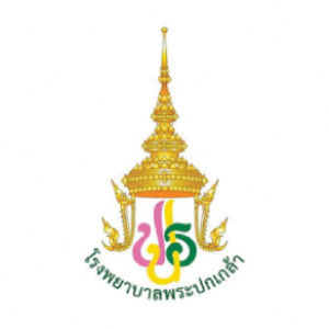 โรงพยาบาลพระปกเกล้า
