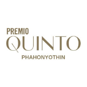 พรีมิโอ (Premio)