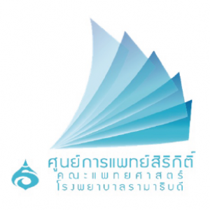 ศูนย์การแพทย์สมเด็จพระนางเจ้าสิริกิติ์