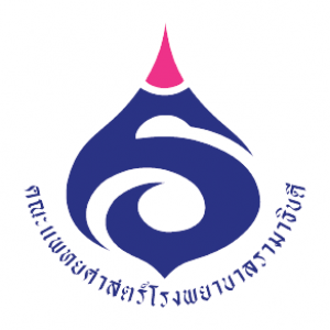 โรงพยาบาลรามาธิบดี