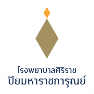 โรงพยาบาลศิริราช