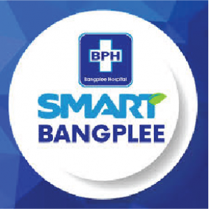 โรงพยาบาลบางพลี (Smart Bangplee)