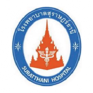 โรงพยาบาลสุราษฎร์ธานี