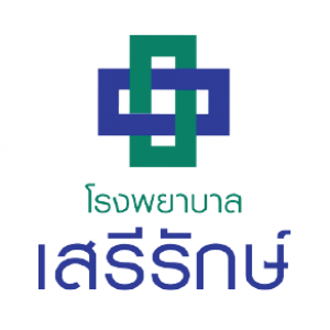 โรงพยาบาลสินแพทย์ เสรีรักษ์