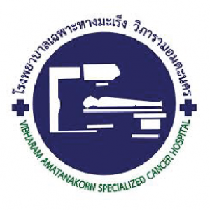 โรงพยาบาลวิภาราม อมตะนคร