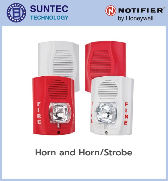 อุปกรณ์แจ้งเหตุเพลิงไหม้ (Audible & Visual Signalling Alarm Devices)