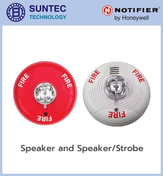 อุปกรณ์แจ้งเหตุเพลิงไหม้ (Audible & Visual Signalling Alarm Devices)