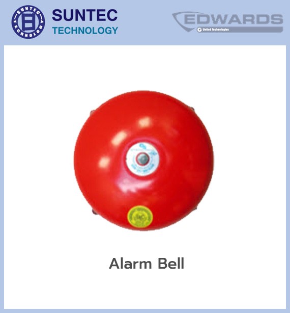 อุปกรณ์แจ้งเหตุเพลิงไหม้ (Audible & Visual Signalling Alarm Devices)