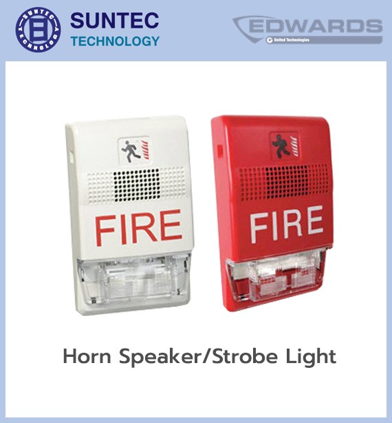 อุปกรณ์แจ้งเหตุเพลิงไหม้ (Audible & Visual Signalling Alarm Devices)