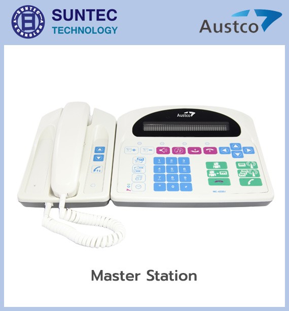 ระบบเรียกพยาบาล Austco รุ่น Medicom