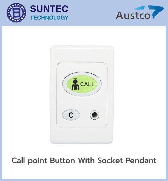 ระบบเรียกพยาบาล Austco รุ่น Medicom