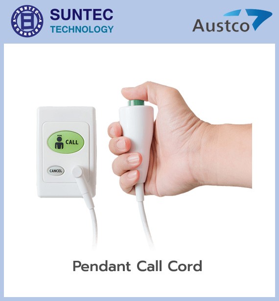 ระบบเรียกพยาบาล Austco รุ่น Medicom