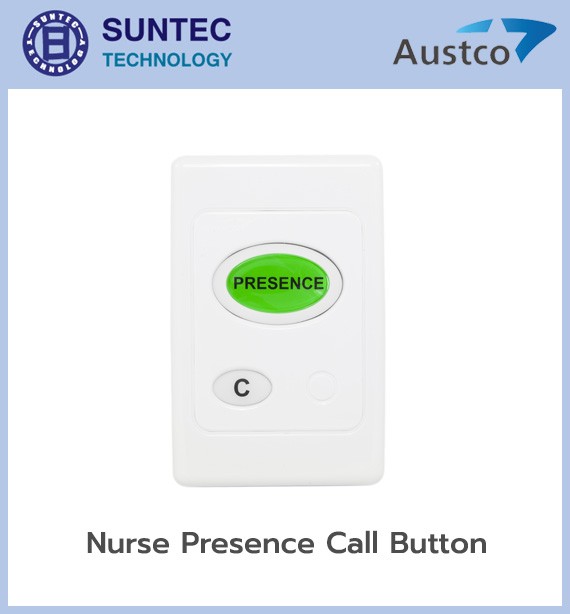 ระบบเรียกพยาบาล Austco รุ่น Medicom