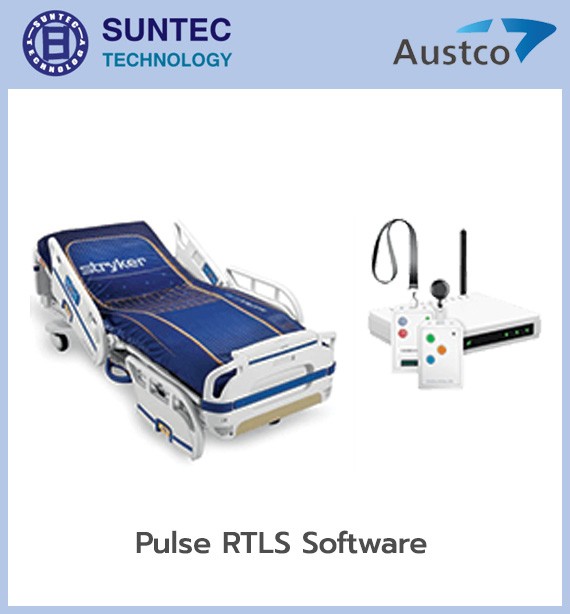 ระบบเรียกพยาบาล Austco รุ่น Tacera