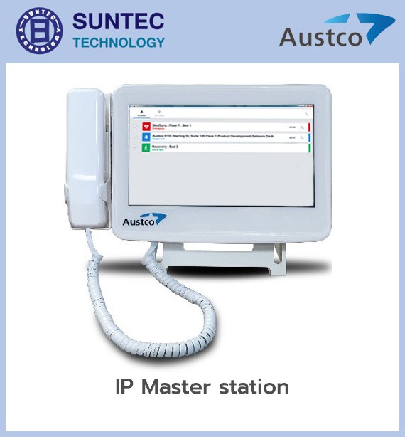 ระบบเรียกพยาบาล Austco รุ่น Tacera