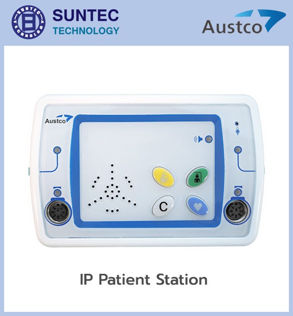 ระบบเรียกพยาบาล Austco รุ่น Tacera