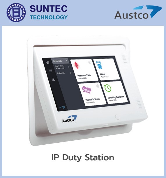 ระบบเรียกพยาบาล Austco รุ่น Tacera
