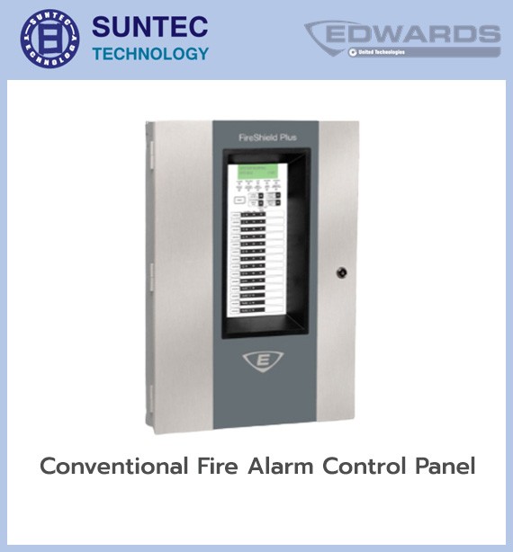ตู้ควบคุมแจ้งเหตุเพลิงไหม้ (Fire Alarm Control Panel)