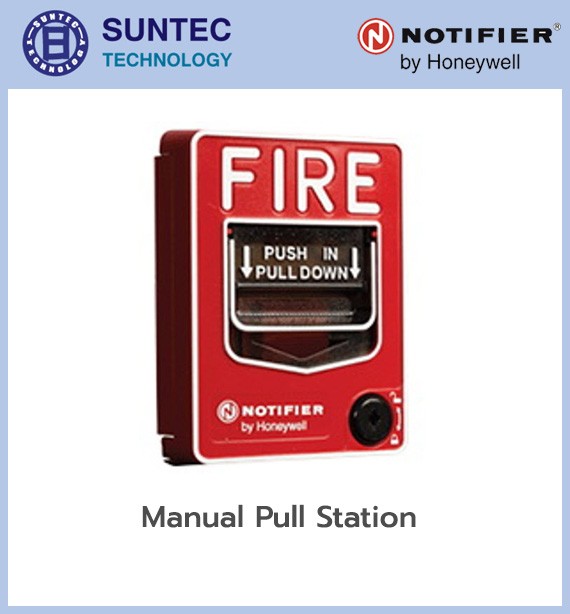 อุปกรณ์เริ่มสัญญาณ หรืออุปกรณ์ตรวจจับสัญญาณเพลิงไหม้  (Fire Alarm Detectors)