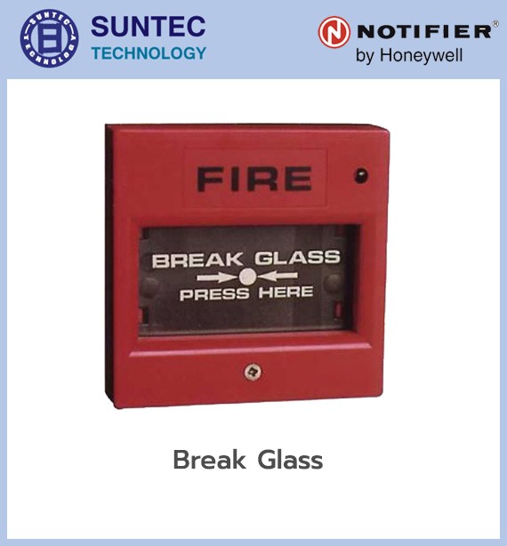 อุปกรณ์เริ่มสัญญาณ หรืออุปกรณ์ตรวจจับสัญญาณเพลิงไหม้  (Fire Alarm Detectors)