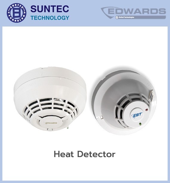 อุปกรณ์เริ่มสัญญาณ หรืออุปกรณ์ตรวจจับสัญญาณพลิงไหม้ (Fire Alarm Detectors)