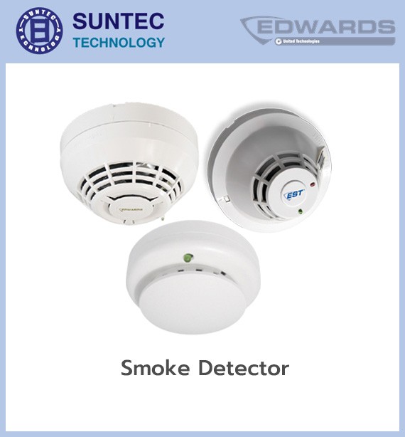 อุปกรณ์เริ่มสัญญาณ หรืออุปกรณ์ตรวจจับสัญญาณพลิงไหม้ (Fire Alarm Detectors)