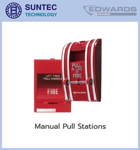 อุปกรณ์เริ่มสัญญาณ หรืออุปกรณ์ตรวจจับสัญญาณพลิงไหม้ (Fire Alarm Detectors)