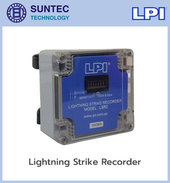 ระบบป้องกันฟ้าผ่า (สายล่อฟ้า) LPI แบบ Early Streamer Emission (ESE)