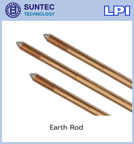 ระบบป้องกันฟ้าผ่า (สายล่อฟ้า) LPI แบบ Faraday Cage หรือแบบฟาราเดย์