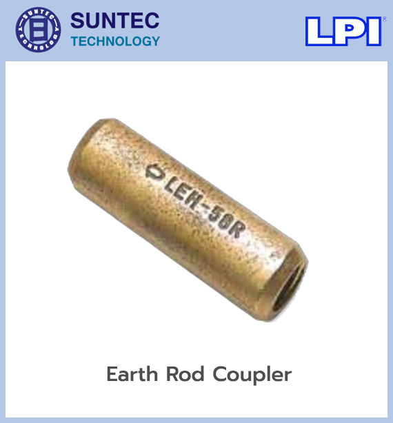ระบบป้องกันฟ้าผ่า (สายล่อฟ้า) LPI แบบ Faraday Cage หรือแบบฟาราเดย์