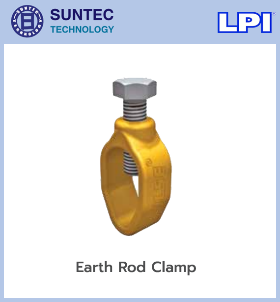 ระบบป้องกันฟ้าผ่า (สายล่อฟ้า) LPI แบบ Faraday Cage หรือแบบฟาราเดย์