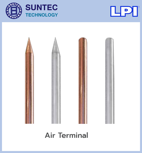 ระบบป้องกันฟ้าผ่า (สายล่อฟ้า) LPI แบบ Faraday Cage หรือแบบฟาราเดย์