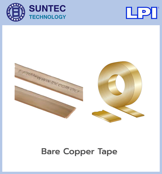 Copper Tape - LPI